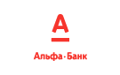 Банк Альфа-Банк в Знаменке (Республика Башкортостан)